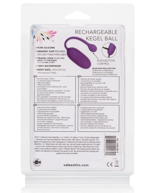 Rechargeable Kegel Ball Starter - Purple